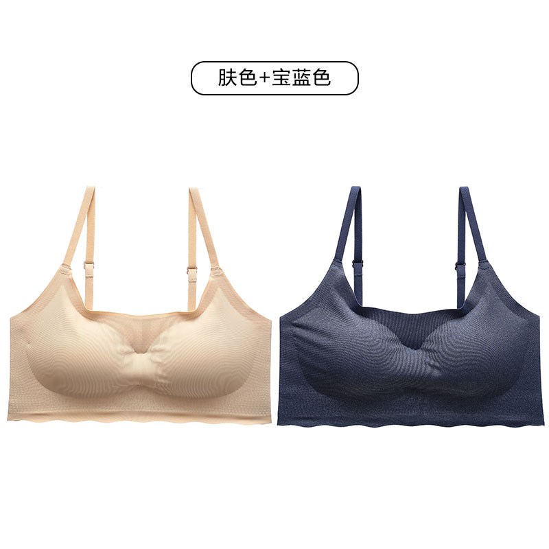 (Đặc biệt) womens đồ lót thường Bra thoải mái đánh dấu loại điều chỉnh thu thập áo ngực nhỏ mỏng thể thao trẻ.