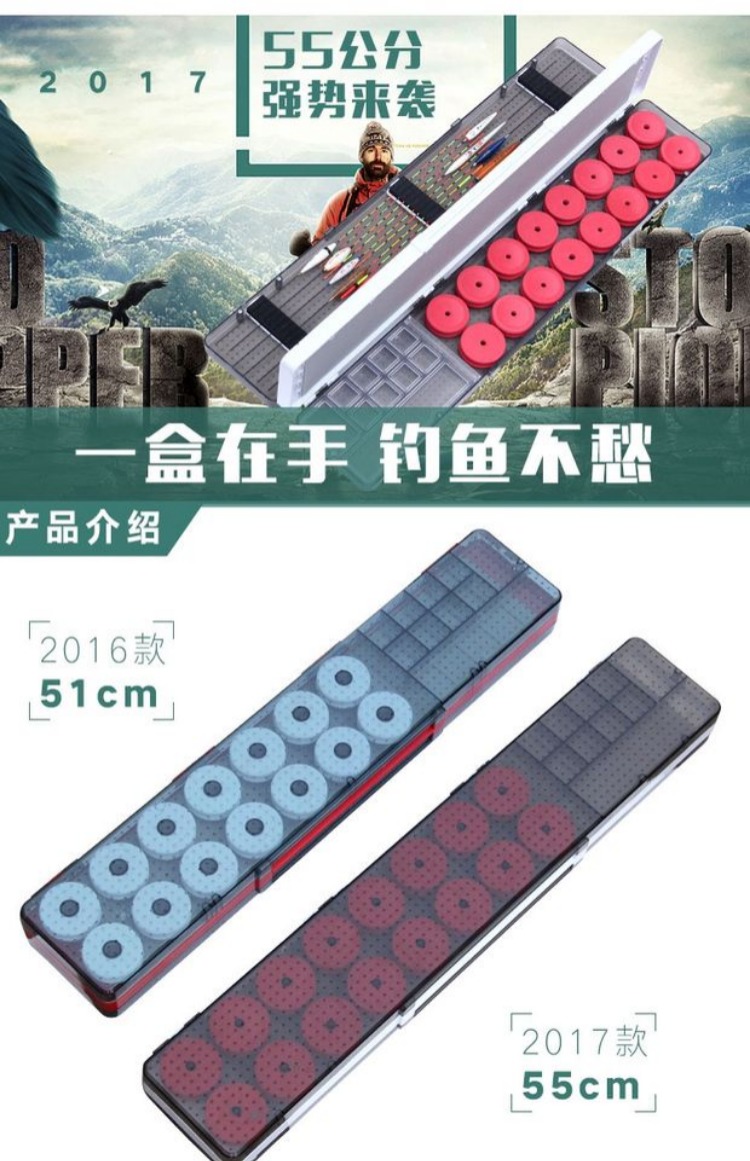 Phao câu cá đầy đủ bộ thiết bị đa chức năng câu cá câu cá cung cấp phao câu cá câu cá kết hợp nhóm câu cá cần câu shimano 2 khúc