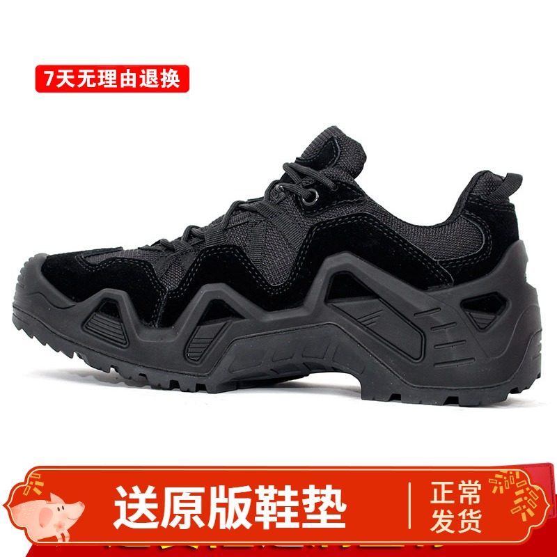 Spring and autumn men's and women's military fans outdoor low-top waterproof non-slip shock-absorbing hiking shoes special forces climbing shoes hiking shoes boots