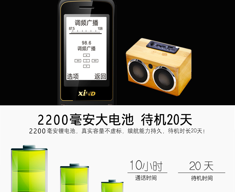 XIND / Xindi A3- chiến tranh nhỏ gọn viễn thông di động CDMA Tianyi điện thoại lật cho học sinh lớn tuổi, nút lớn - Điện thoại di động nokia 8800 gold