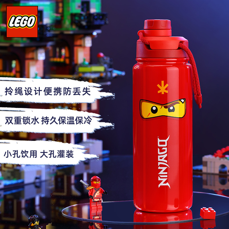 Lego Ninjago Kuo 710ml Direct Drinking Cup 304 Stainless Steel Insulated Cup Student Sports Water Cup Lego Ninjago Kuo 710ml Direct Drinking Cup 304 Stainless Steel Insulated Cup Student Sports Water Cup
