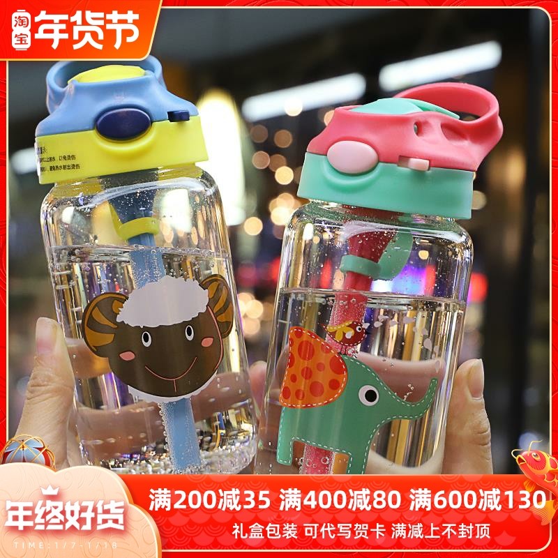 Cup cute super cute with straw water Cup adult personality creative children's strap glass transparent Japanese Korean version