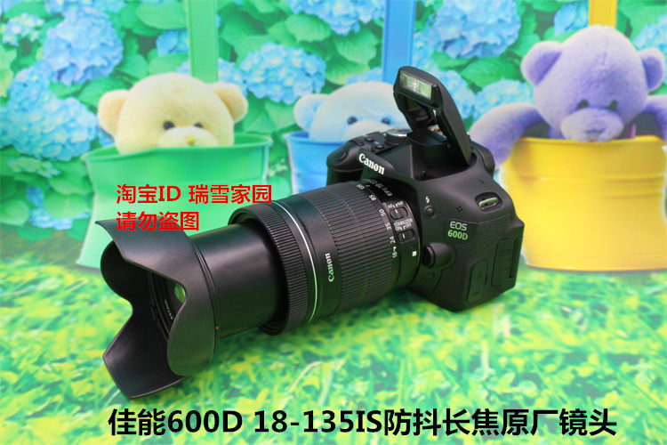 Канон EOS 600D 650D 700D 750D домой зеркальные начального уровня hd путешествие цифровой фото машина 
