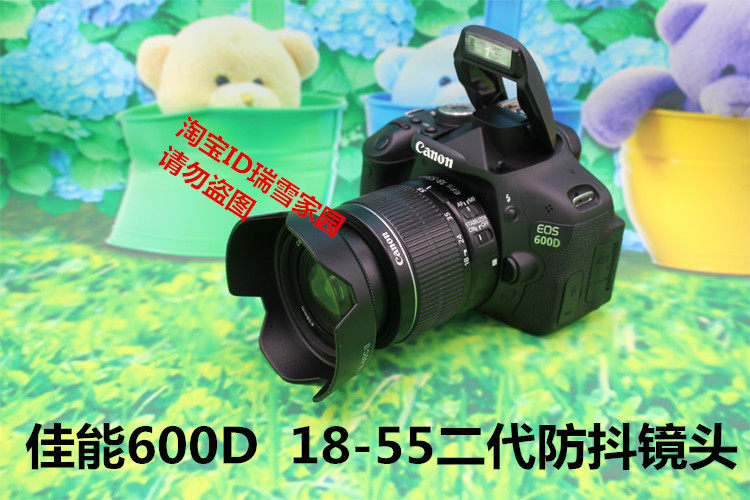 Канон EOS 600D 650D 700D 750D домой зеркальные начального уровня hd путешествие цифровой фото машина 