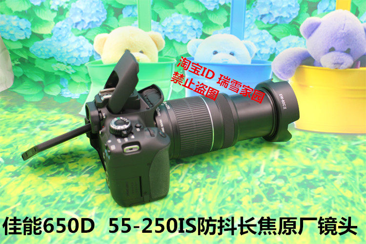 Канон EOS 600D 650D 700D 750D домой зеркальные начального уровня hd путешествие цифровой фото машина 