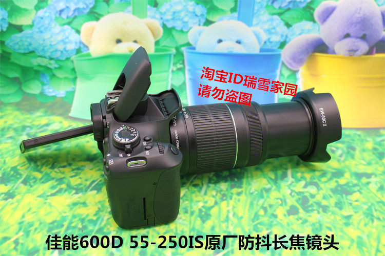 Канон EOS 600D 650D 700D 750D домой зеркальные начального уровня hd путешествие цифровой фото машина 
