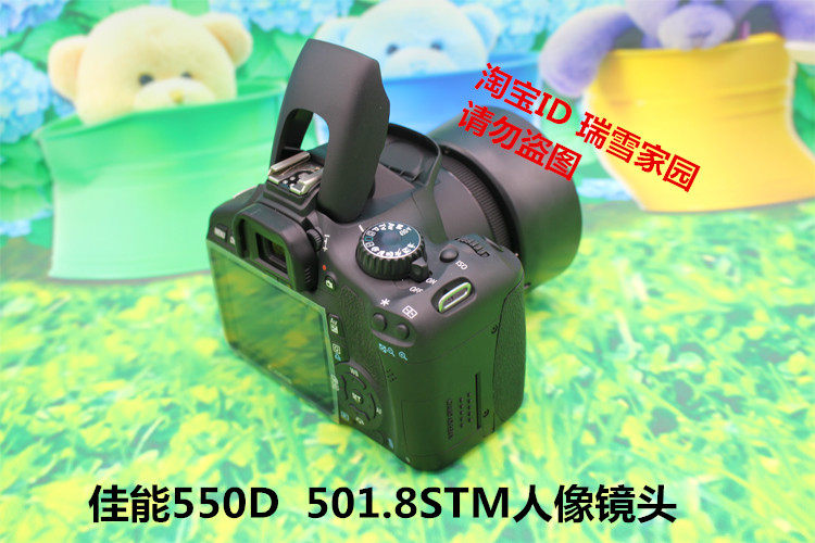 Канон EOS 600D 650D 700D 750D домой зеркальные начального уровня hd путешествие цифровой фото машина 