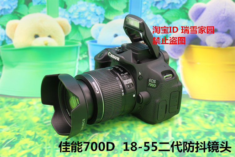 Канон EOS 600D 650D 700D 750D домой зеркальные начального уровня hd путешествие цифровой фото машина 