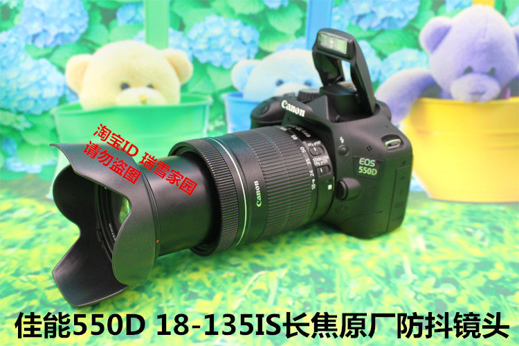 Канон EOS 600D 650D 700D 750D домой зеркальные начального уровня hd путешествие цифровой фото машина 