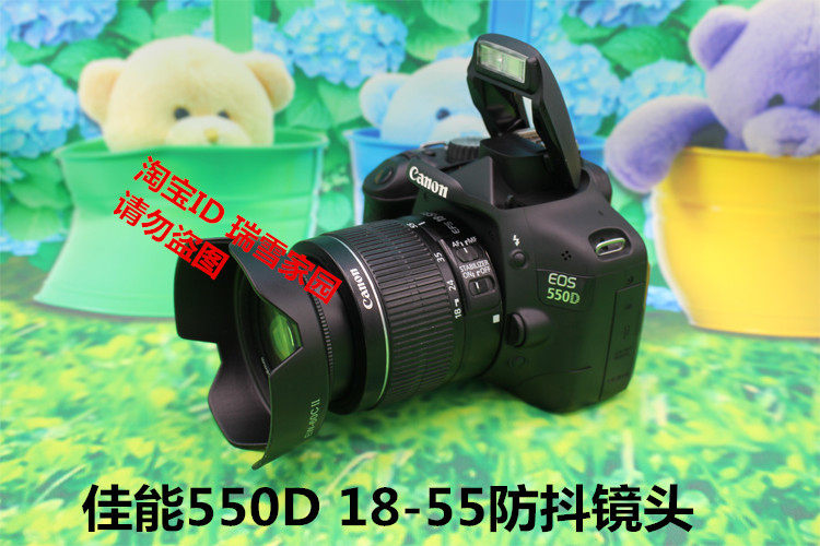 Канон EOS 600D 650D 700D 750D домой зеркальные начального уровня hd путешествие цифровой фото машина 