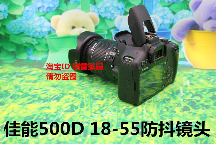 Канон EOS 600D 650D 700D 750D домой зеркальные начального уровня hd путешествие цифровой фото машина 