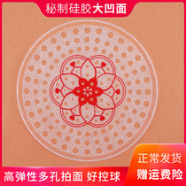 Soft ball Pat face new porous Tai Chi soft ball to increase the face does not drop the ball Blue and white porcelain silicone