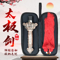 Tai Chi Sword Telescopic Folding Fitness Morning Exercise Tai Chi Sword Tai Chi Telescopic Sword Shrink Performance Props Sword