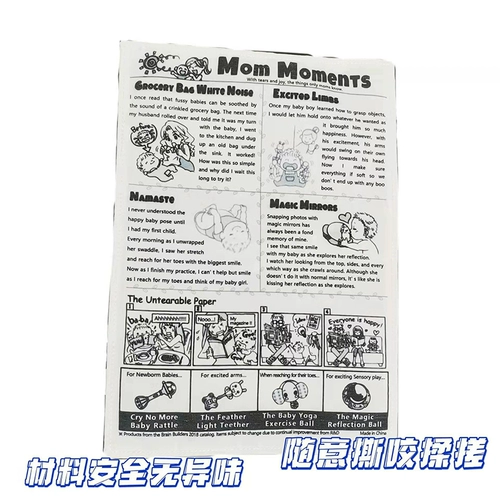 Собака собаки для любителей собак звучала бумажные газеты, чтобы облегчить душные артефакты, Корги Тедди потребляет физическую силу, размолоть зубы интерактивные