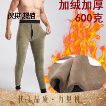 Winter mens warm pants large size mid waist pure color suede pants in old age wear beating bottom cotton pants Young sweater pants long pants