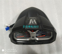 Suitable for luxury motorcycle Festive Canopy HJ150-2C HJ150-2C HJ125-2E Meter Meter Assembly Mileage Table Respeed Table