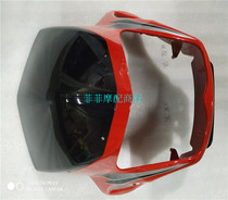 Applicable Construction JS BODY WASH 125-28 HEAD HOOD HEADLAMPS ASSEMBLY DIVERSION HOOD FRONT MUD TILE REFLECTIVE MIRROR METERS