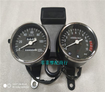 Suitable for Suzuki small taiko GN125 HJ125-8 meter assembly l Mileage table transspeed table code table