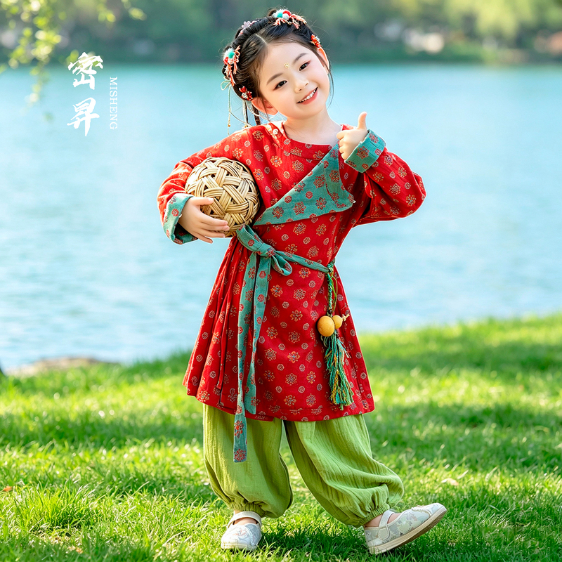 Traditional Chinese Style Tang Dynasty Hanfu Long-Sleeve Set for Girls, Tang Dynasty Round-Neck Robe for Children, Spring and Autumn Chang'An-Style Clothing