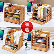 Portable student storage box desktop stationery drawer style study girl finishing box simple household solid color small