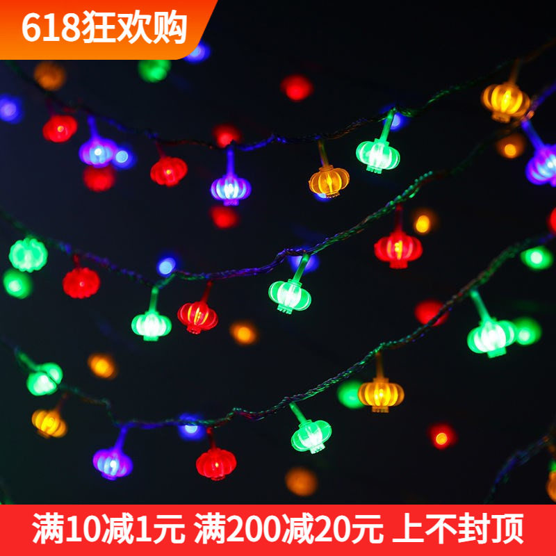 Fancy lantern Living room Private Chinese New Year Lightning Window Lights string of lanterns Flowers Full of Star New Year Net Red Festive Colors of the Spring Festival Festive Lanterns