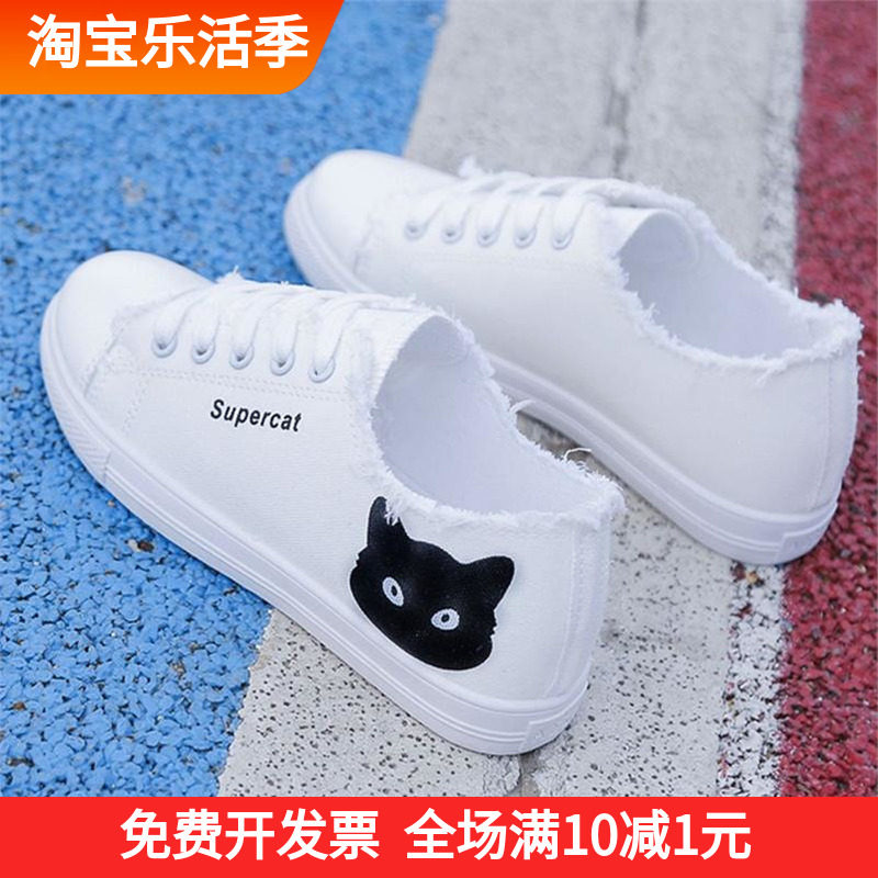 Summer middle-aged Lady Big Code Lady Chic Photoshop Lady Lady Lady Lady Lady Lady Win Fertilized Little White Shoes Lovely Little Fresh