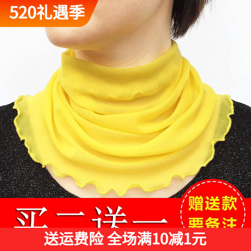 Small scarf Scarring Hollow Brother-in-law Web Yarn Apron 100 Hitch Sleeve Female style cuddly paired with cervical spine pink