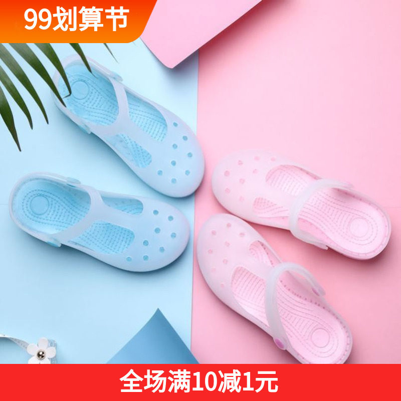 Casual shoes wear large size wedge heels gentle young ladies hole shoes sandals 2020 new women show thin feet