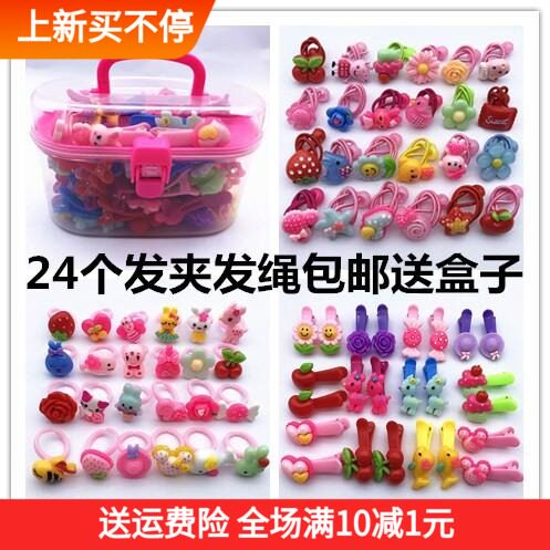 Colour Small Princess Baby Toddler Mini Decorated Girl Hairpin Hairpin Hairpin Hairpin Small New Look Sweet
