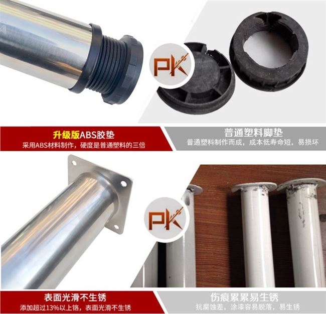 Chân bàn inox 2019 có thể điều chỉnh Nội thất hỗ trợ chân bàn chân bàn hỗ trợ bàn ăn máy tính viết mới - FnB Furniture bộ bàn ghế tiếp khách văn phòng