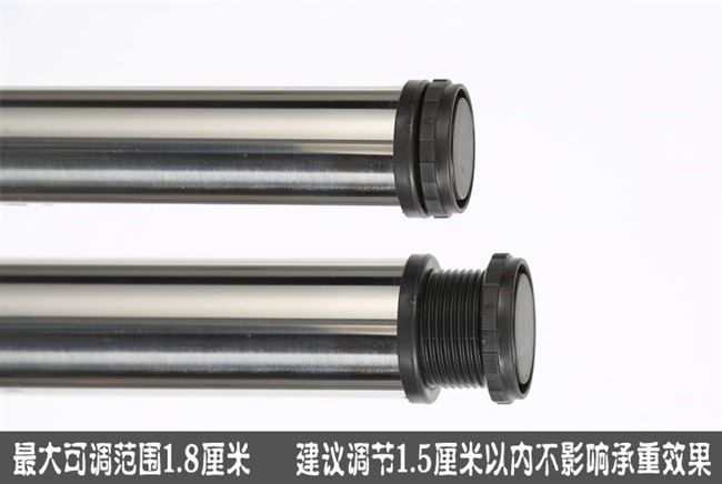 Chân bàn inox 2019 có thể điều chỉnh Nội thất hỗ trợ chân bàn chân bàn hỗ trợ bàn ăn máy tính viết mới - FnB Furniture bộ bàn ghế tiếp khách văn phòng