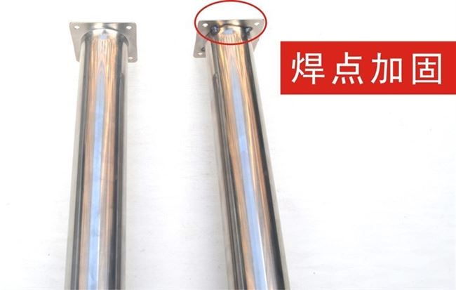 Chân bàn inox 2019 có thể điều chỉnh Nội thất hỗ trợ chân bàn chân bàn hỗ trợ bàn ăn máy tính viết mới - FnB Furniture bộ bàn ghế tiếp khách văn phòng