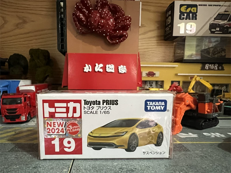 Такэра Томи, Lamborghini, Nissan, гоночный автомобиль, полицейская машина, скорая помощь, реалистичная модель автомобиля для мальчиков, игрушка