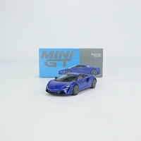 [№ 430] McLaren Artura вулкан