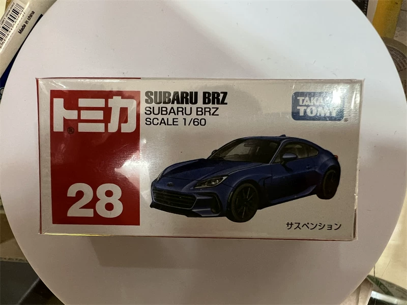 Такэра Томи, Lamborghini, Nissan, гоночный автомобиль, полицейская машина, скорая помощь, реалистичная модель автомобиля для мальчиков, игрушка