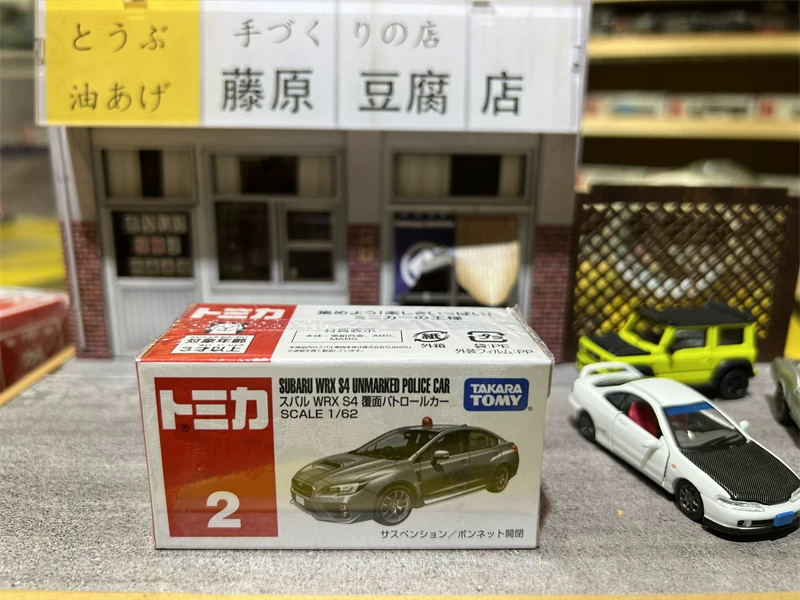 Такэра Томи, Lamborghini, Nissan, гоночный автомобиль, полицейская машина, скорая помощь, реалистичная модель автомобиля для мальчиков, игрушка