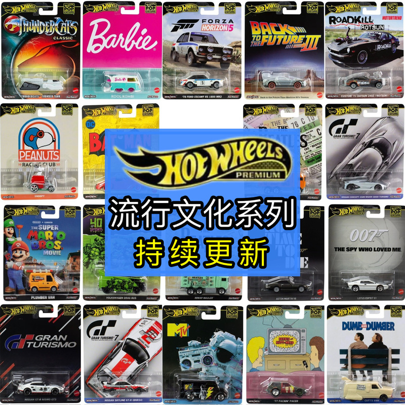 Hot Wheels Gold Label Pop Culture In-Stock Nissan Truck Batmobile Snoopy Alloy Car Model