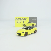 [№ 415] Nissan Z Proto Spec 2023