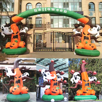 Custom Halloween ghost tree gas mold bar decoration Ghost tree arch inflatable little Jack-o-lantern light arrangement props