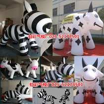 Inflatable Zebra Cartoon Model Gas Mold Animal Cartoon Black And White Dairy Cow Gas Mold Custom Zebra Cartoon Air Flutter