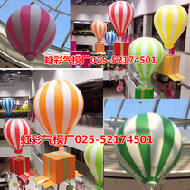 Advertising Liftoff Hot Air Balloon Empty PVC Hot Air Balloon Decoration Wedding Beauty Chen Colorful Liftoff Air helium balloons