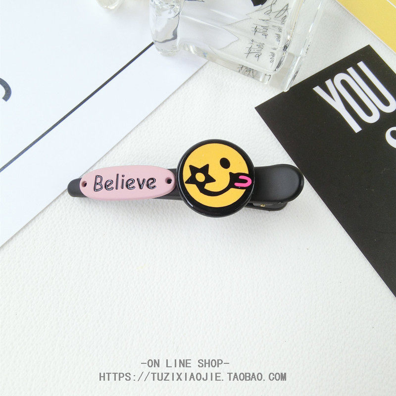 Accessoire coiffure en autre - Ref 1200913 Image 13