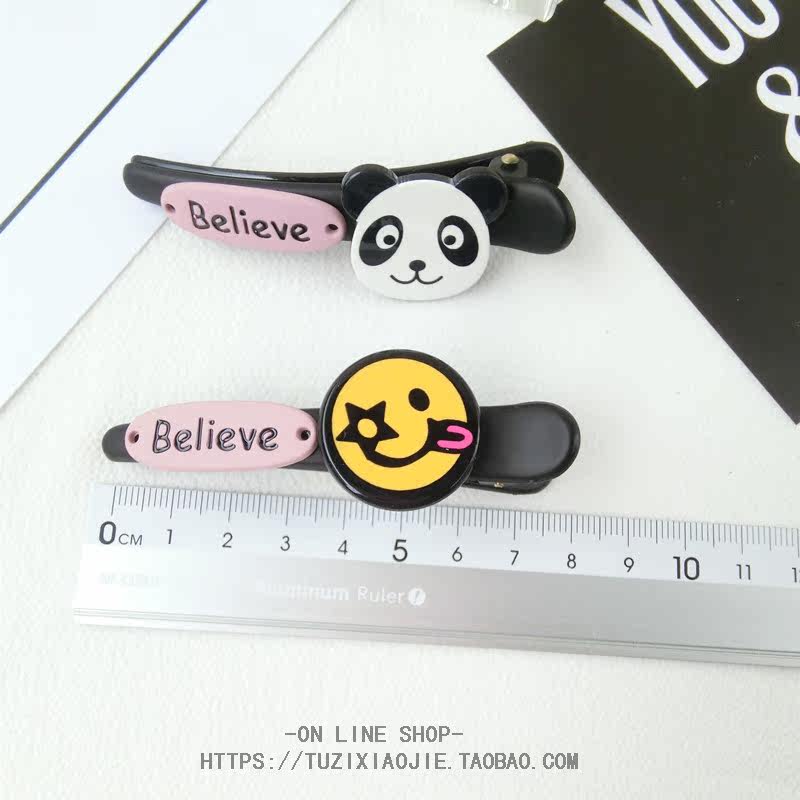 Accessoire coiffure en autre - Ref 1200913 Image 15