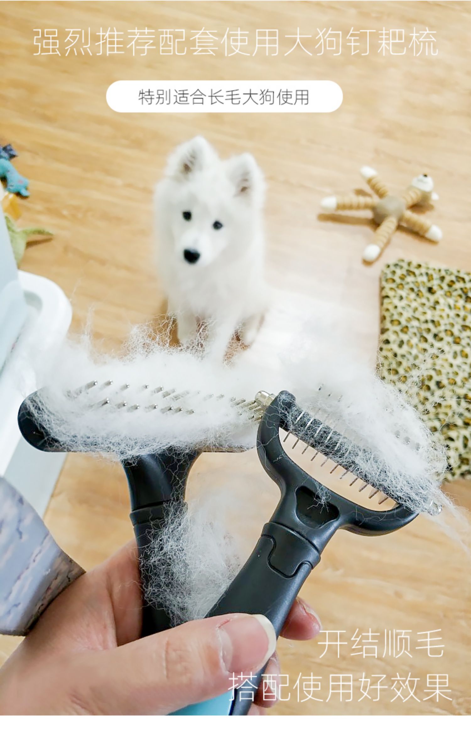 Pet mở nút kết hợp chó chải tóc mèo Teddy chải tóc tạo tác tóc dài mở nút dao vàng lông chó lớn cung cấp - Cat / Dog Beauty & Cleaning Supplies 	găng tay chải lông rụng mèo	