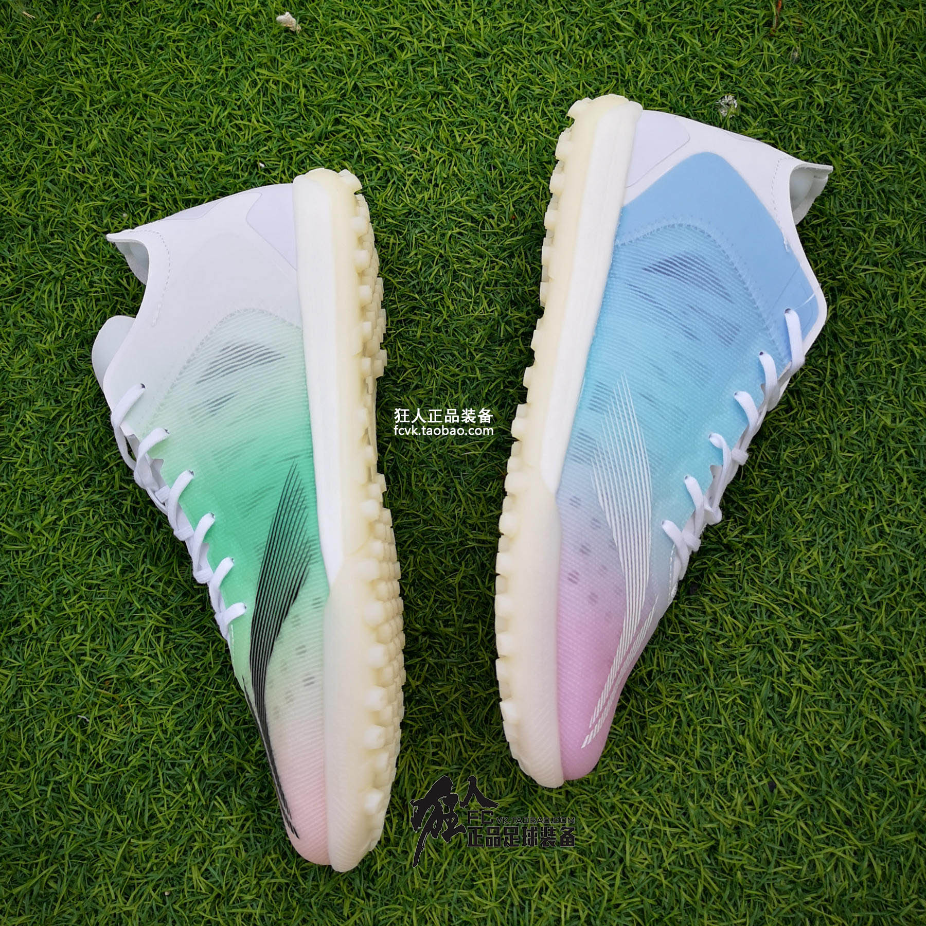 Ramen Lining Li Ning Disease Shadow Series Light Shock Absorbing Speed Type Chopped Nails TF Football Shoes ASTR019