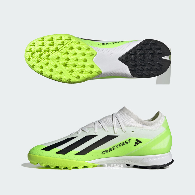 Adidas X Crazyfast.3 Tf Men's and Women's Frisbee Hard Artificial Turf Football Shoes Id9337