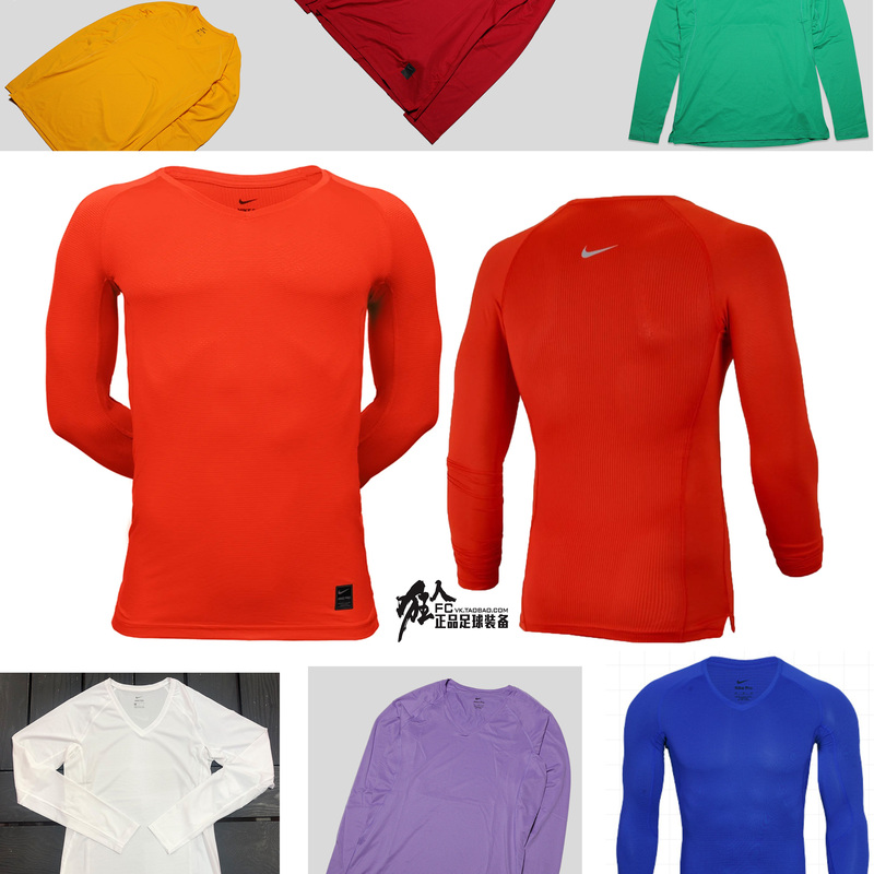 Crazy Man Genuine Chinese Super League Nike Football Basketball Breathable Lightweight Sun Protection Short Sleeve Long Sleeve Compression Shirt 927209 Crazy Man Genuine Chinese Super League Nike Football Basketball Breathable Lightweight Sun Protection Short Sleeve Long Sleeve Compression Shirt 927209