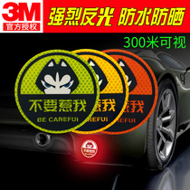 3M Diamond Grade Reflective Sticker Car Motorcycle Electric Bike Helmet Night Light Warning Off Light Clear Warehouse Special Price