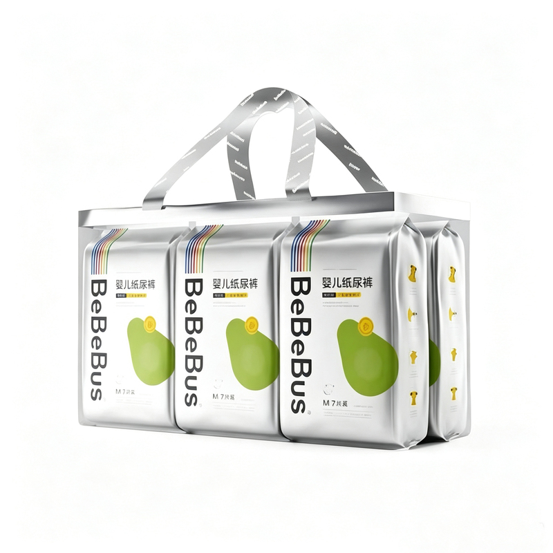 [2 Packs] Bebebus Genuine Shea Butter 2.0 Diapers, Pull-Up Pants, Training Pants, Ultra-Thin and Breathable