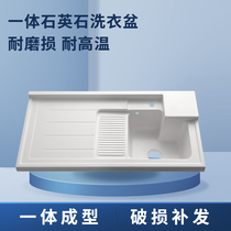 Custom Opposite-cut Corner Balcony Laundry Pool Washing Machine Countertops Integrated Basin Artificial Quartz Stone Single Basin Plate With Washboard